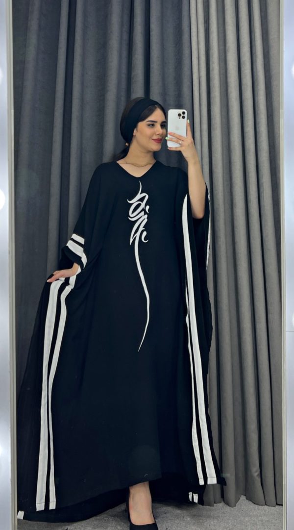 پیراهن عبا مانتویی کد 1065 - Image 5